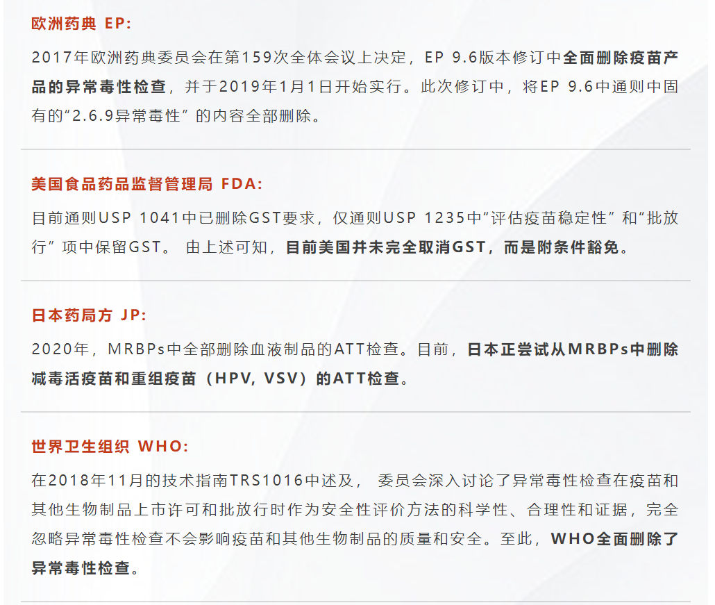 1742892469721570.png 02-2.png