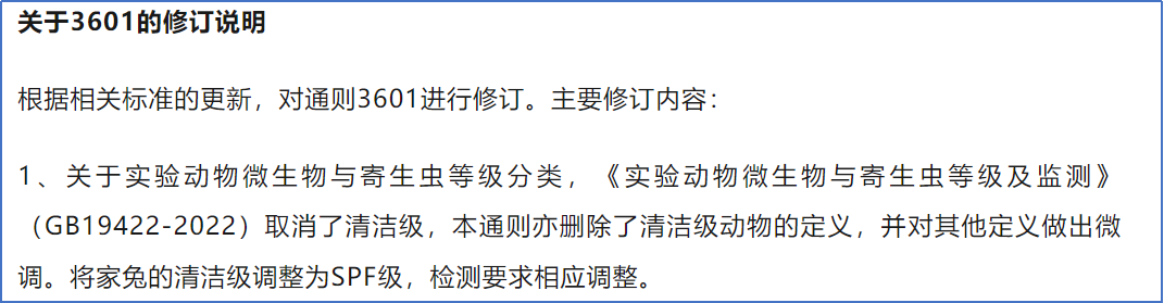 1742892626239448.png 05.png