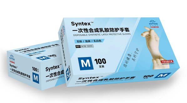 一次性合成乳膠防護(hù)手套