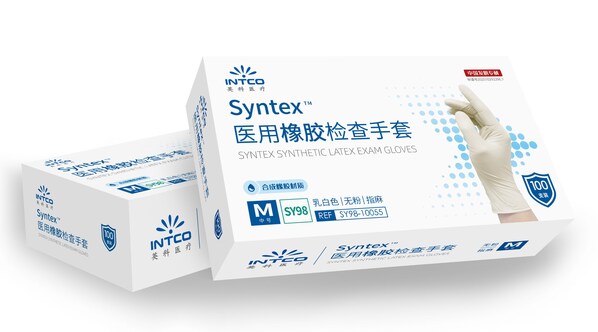 醫(yī)用橡膠檢查手套