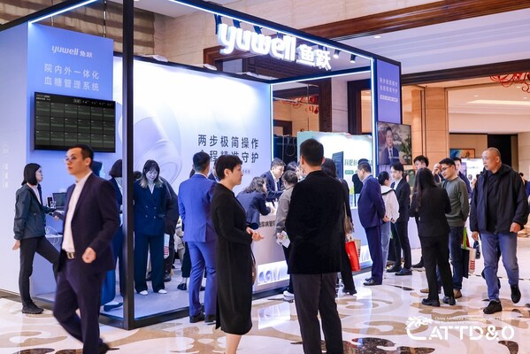 圖|魚躍醫(yī)療展臺(tái)現(xiàn)場(chǎng)