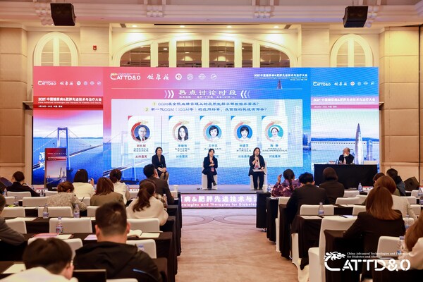 圖 | 魚躍特約診療新技術(shù)專題會(huì)的熱點(diǎn)話題討論環(huán)節(jié)