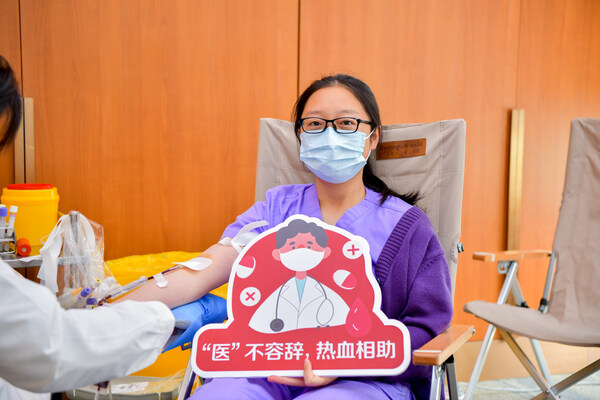 嘉會醫(yī)療外科護士張蕾參與獻血