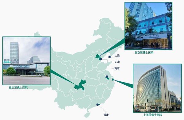 萊佛士醫(yī)療中國(guó)網(wǎng)點(diǎn)