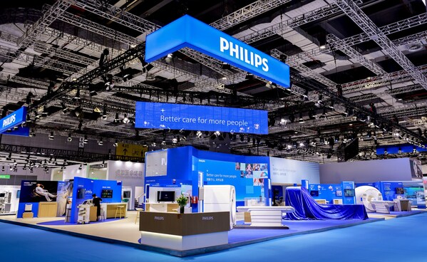 飛利浦亮相第91屆中國國際醫(yī)療器械博覽會