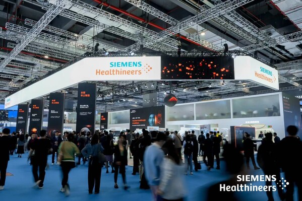 2025 CMEF 西門子醫(yī)療展臺(tái)