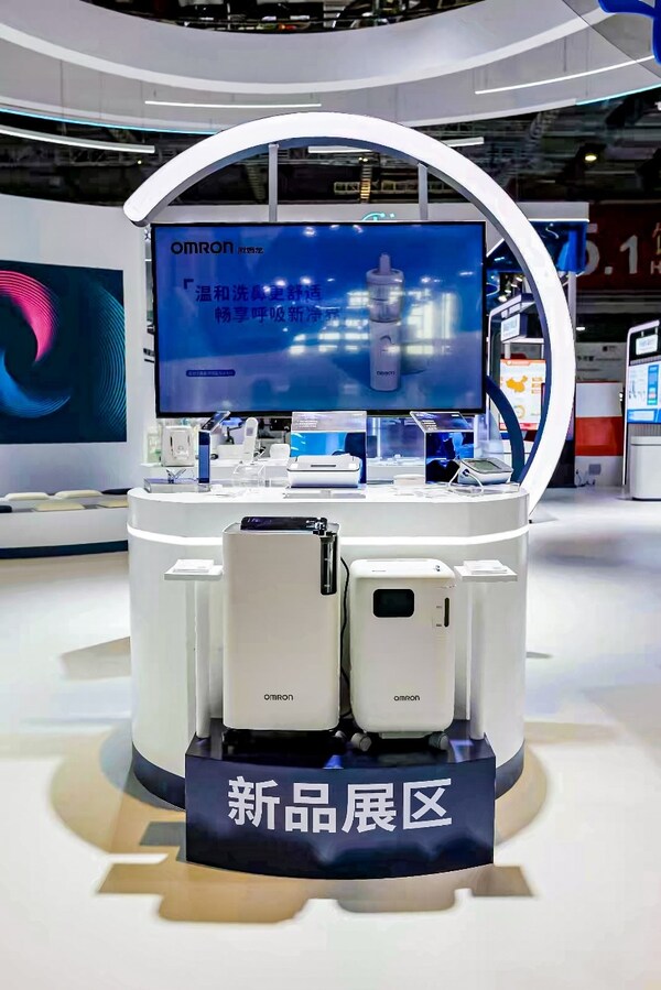 歐姆龍聚焦循環(huán)系統(tǒng)疾病、呼吸系統(tǒng)疾病和健康促進(jìn)領(lǐng)域