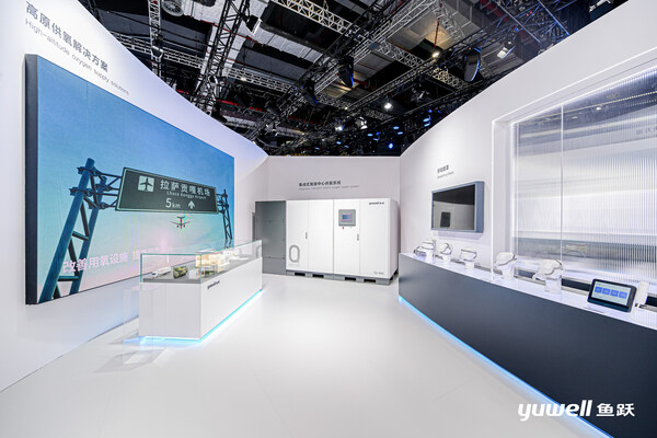 圖 | 魚躍C系列集成式智能中心供氧系統(tǒng)