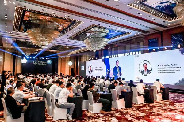 第十一屆勃林格奶牛健康國(guó)際論壇現(xiàn)場(chǎng)