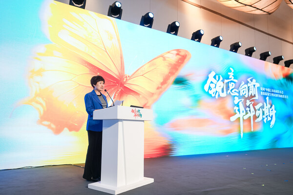 中國癌癥基金會副理事長、國家癌癥中心原副主任付鳳環(huán)女士致辭