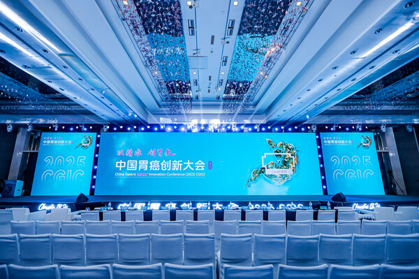 中國胃癌創(chuàng)新大會（2025 CGIC）現(xiàn)場