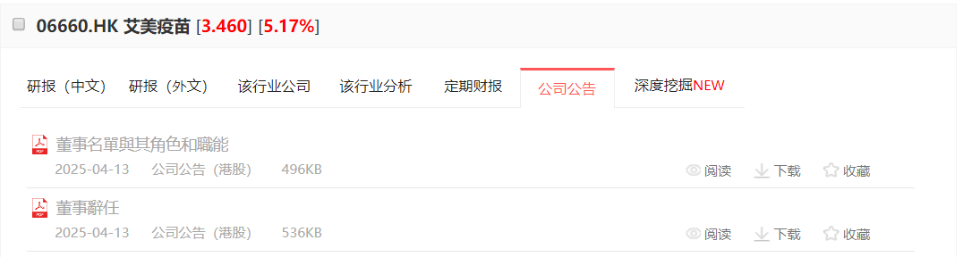 1744620213208325.png 555.png