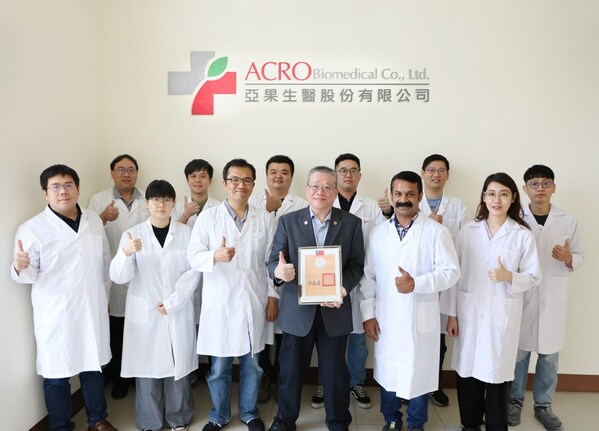 亞果生醫(yī)團(tuán)隊(duì)聯(lián)合研發(fā) 膠原蛋白眼角膜基質(zhì)獲"衛(wèi)福部”認(rèn)證