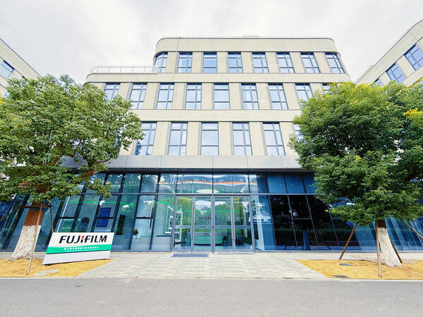 富士膠片智慧醫(yī)療技術(shù)培訓(xùn)中心