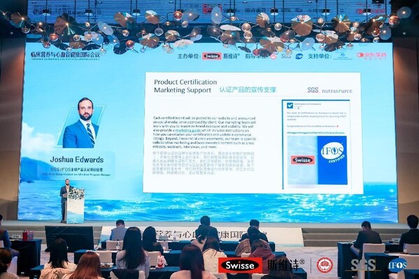 Joshua Edwards，SGS IFOS全球產(chǎn)品認證項目經(jīng)理