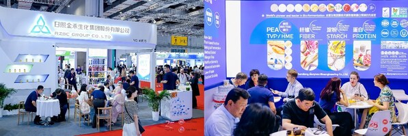 2024 FiA展會(huì)現(xiàn)場(chǎng)