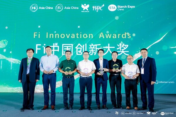 2024 FiA展會(huì)現(xiàn)場(chǎng)