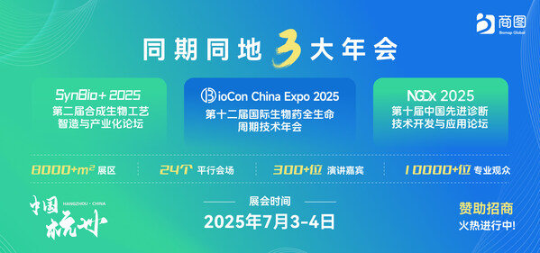 Powered by gaoding.com