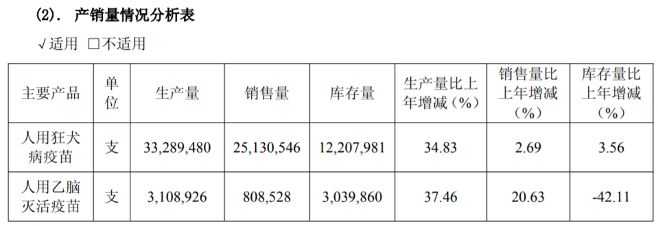 1745483944495259.png 557.png