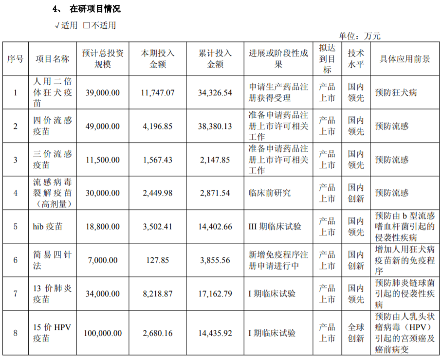 1745483953357325.png 558.png