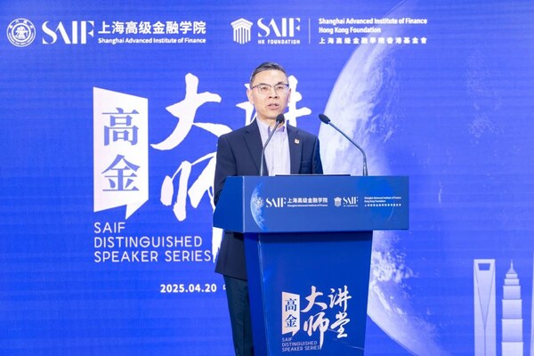 程仕軍作開幕致辭 程仕軍作開幕致辭