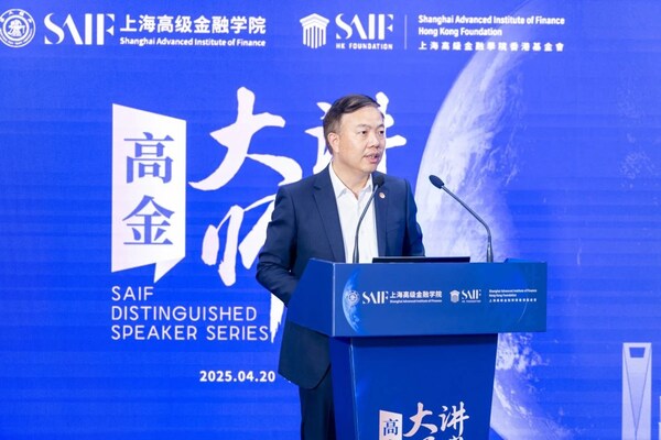 蔣興浩作開幕致辭 蔣興浩作開幕致辭