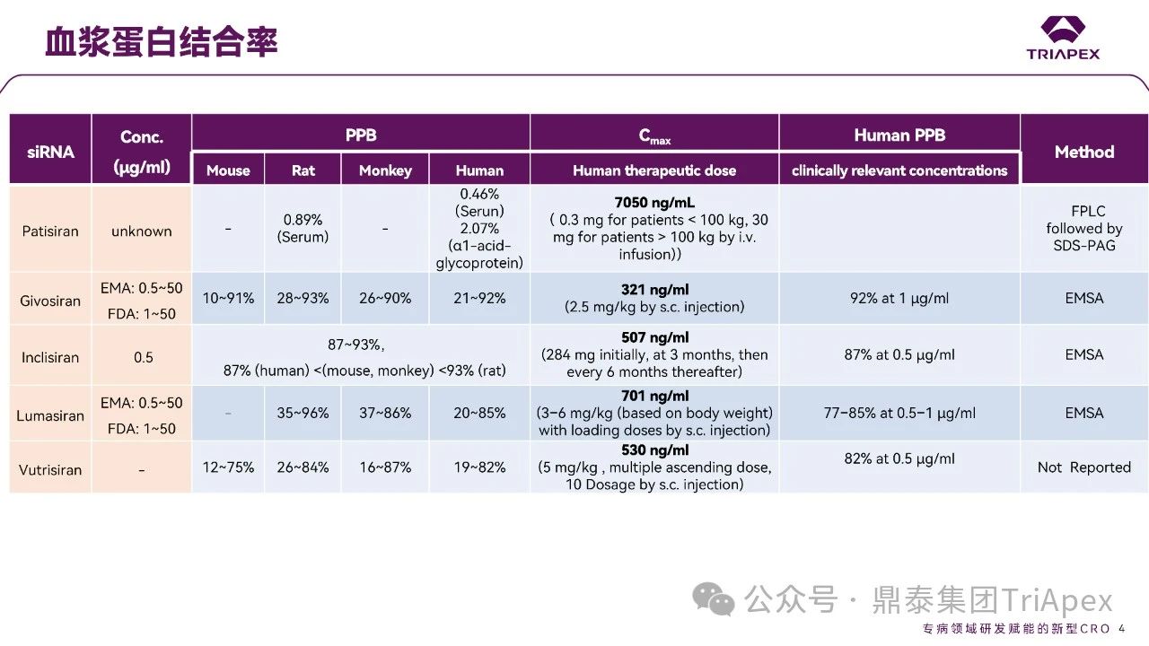 1745910470616604.jpg 560.jpg
