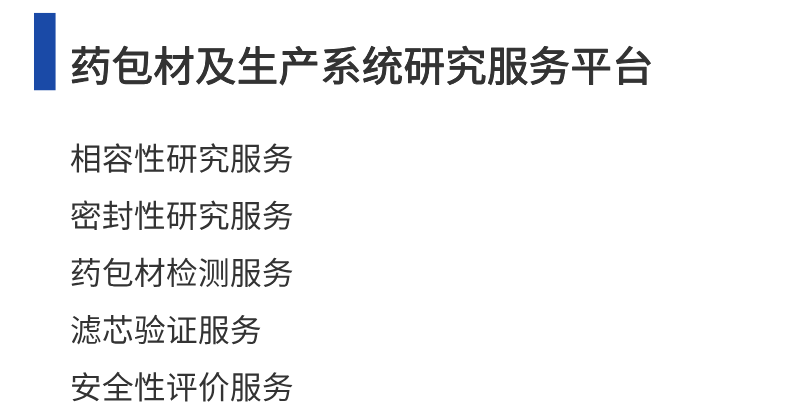 1745914799777551.png 02.png