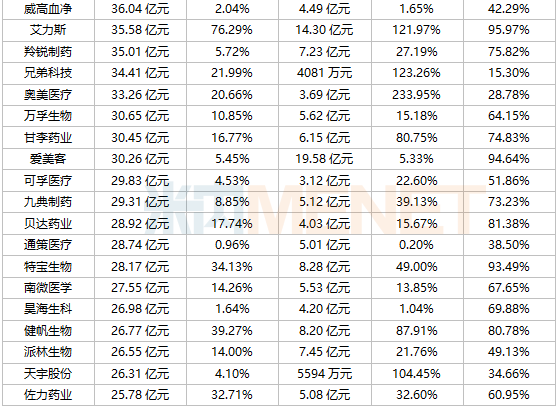 1746696973675811.png 557.png