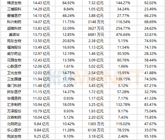 1746696985202166.png 559.png