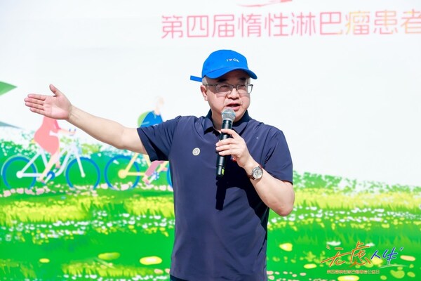 北京大學(xué)腫瘤醫(yī)院黨委書(shū)記 朱軍教授 北京大學(xué)腫瘤醫(yī)院黨委書(shū)記 朱軍教授