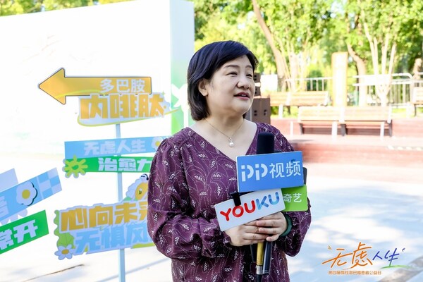 北京大學(xué)第三醫(yī)院血液科主任 景紅梅教授 北京大學(xué)第三醫(yī)院血液科主任 景紅梅教授