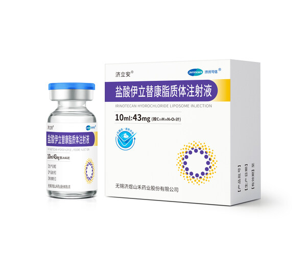 濟(jì)民可信鹽酸伊立替康脂質(zhì)體注射液獲批上市