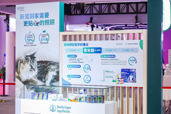 寵物預(yù)防醫(yī)學(xué)建議及勃林格犬貓驅(qū)蟲產(chǎn)品矩陣
