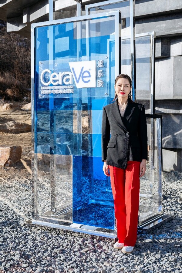 適樂膚品牌總經(jīng)理周雙偉女士