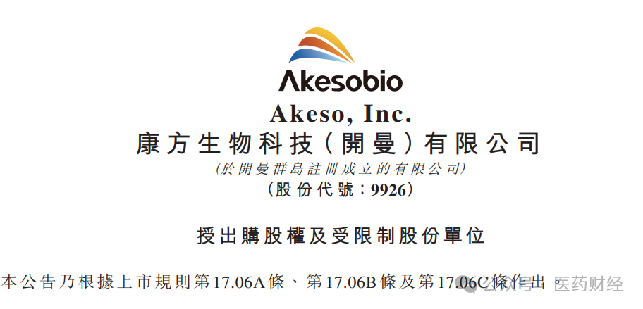 1748222760517404.png 666.png