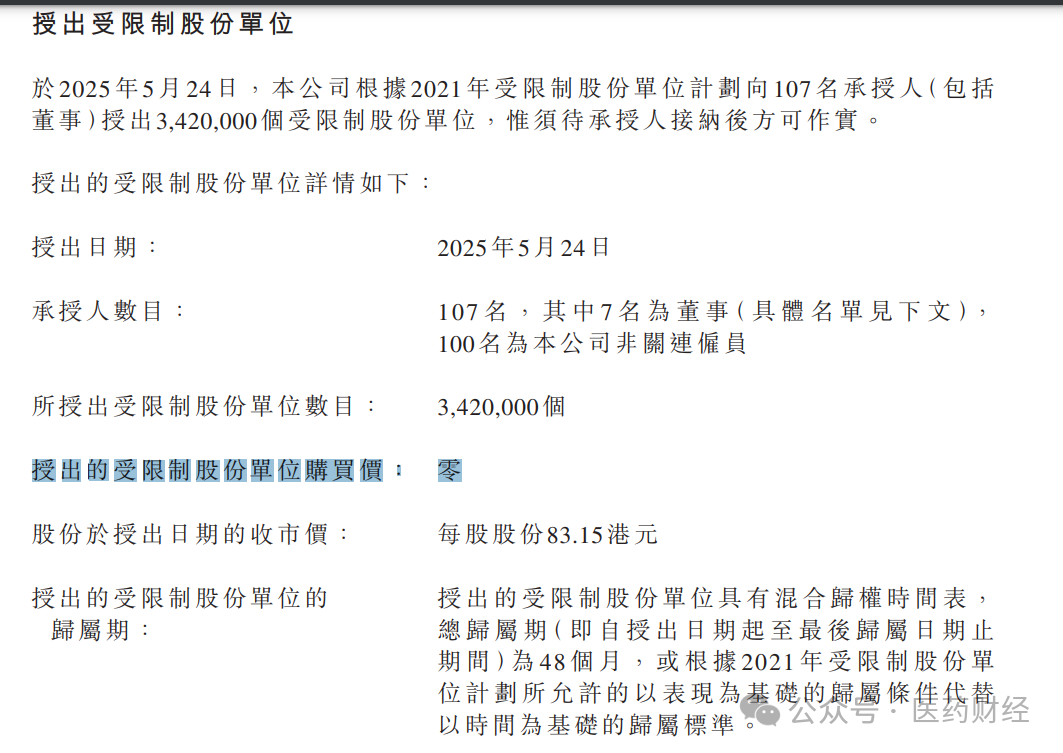 1748222769406420.png 667.png