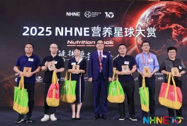 2025NHNE營養(yǎng)星球大賞 頒獎典禮現(xiàn)場