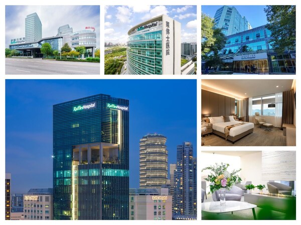 萊佛士醫(yī)療集團