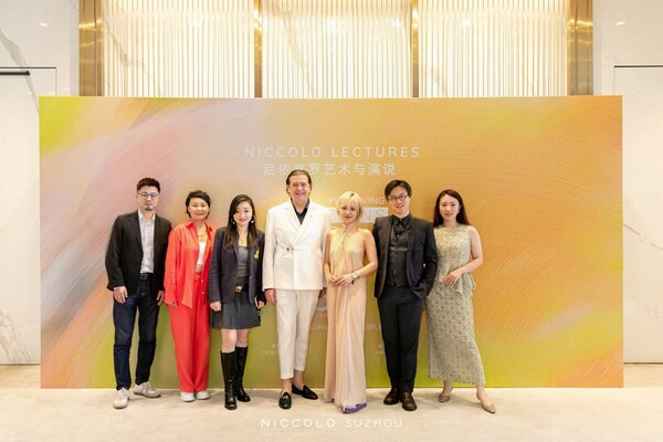 尼依格羅藝術(shù)與演說(shuō) 嘉賓合影 尼依格羅藝術(shù)與演說(shuō) 嘉賓合影