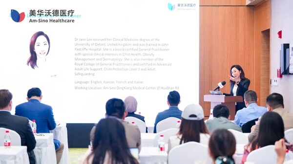 圖 | 美華丁香門診部CMO Jane Lee醫(yī)生以《肥胖流行?。喝蚪】滴C與行動呼吁》為主題，分享了肥胖問題的嚴峻性以及應對策略