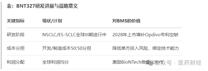 1748935971526206.png 555.png