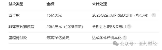 1748935992942561.png 557.png