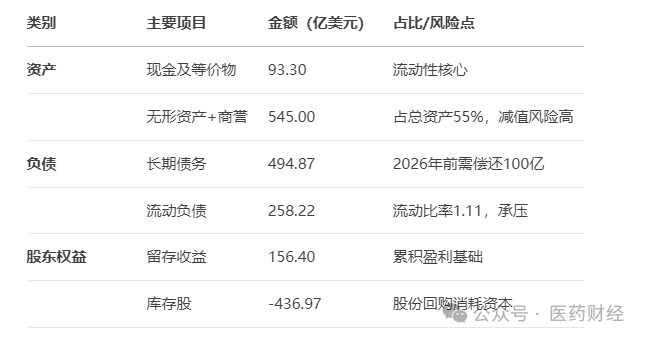 1748936001401655.png 558.png