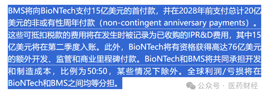 1748936012297021.png 5559.png