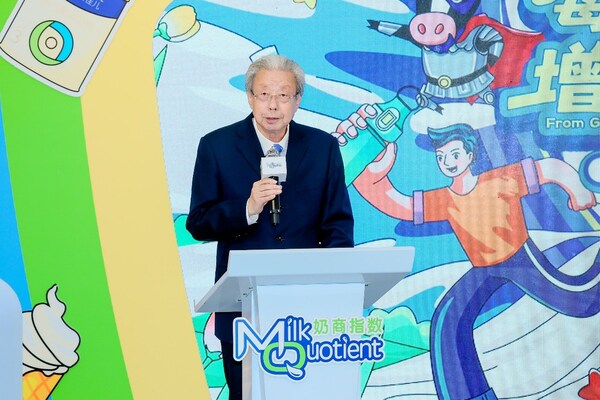 中國乳制品工業(yè)協(xié)會原理事長宋昆岡致辭 中國乳制品工業(yè)協(xié)會原理事長宋昆岡致辭