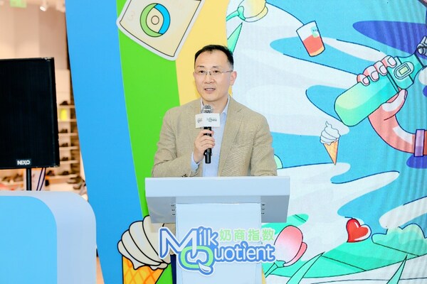 荷蘭皇家菲仕蘭專業(yè)營養(yǎng)品中國總裁張展紅致辭 荷蘭皇家菲仕蘭專業(yè)營養(yǎng)品中國總裁張展紅致辭