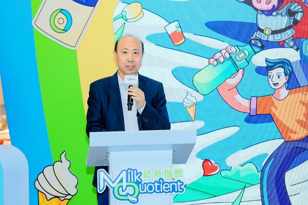 中國農(nóng)業(yè)大學營養(yǎng)與健康研究院院長任發(fā)政致辭 中國農(nóng)業(yè)大學營養(yǎng)與健康研究院院長任發(fā)政致辭