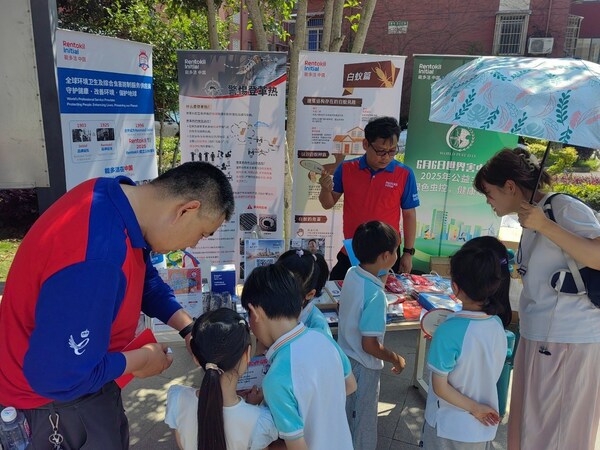 濰坊九村活動現(xiàn)場