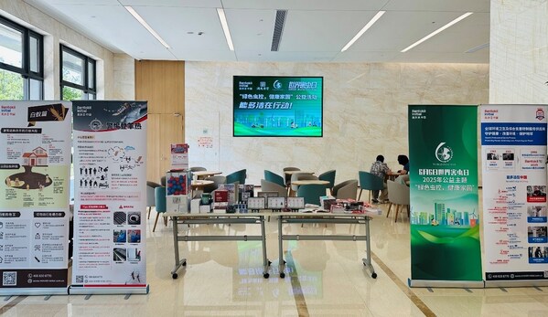 德勤園活動現(xiàn)場